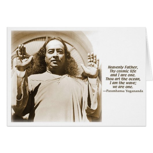 Greeting/Note card. Affirmation by Yogananda Cards (Front Horizontal)