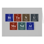 Bitanu
 Mondal  Greeting/note cards