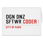 DGN DNZ SFTWR  Greeting/note cards