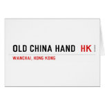 OLD CHINA HAND   Greeting/note cards