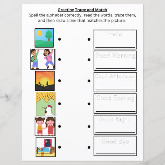 Greeting Trace and Match Worksheet for Kids
