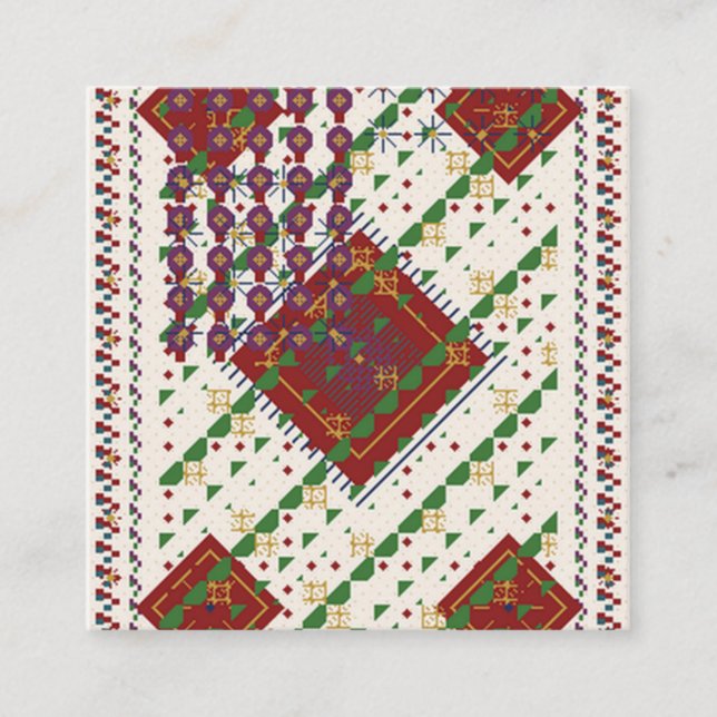 Greetings card (Front)