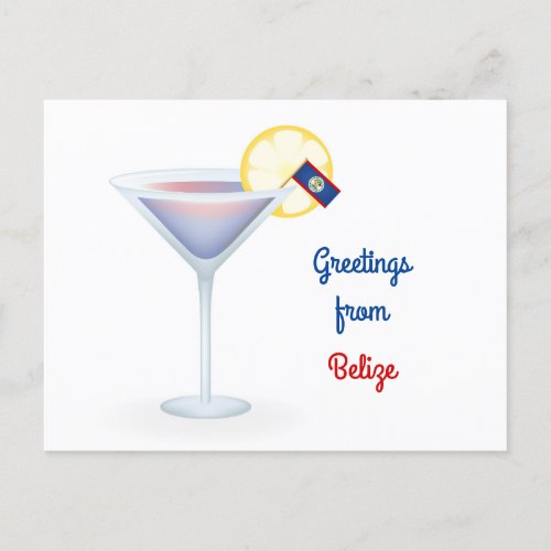 Greetings From Belize Cocktail Holiday Card