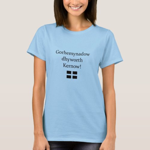 Greetings from Cornwall in Cornish Language T_Shirt