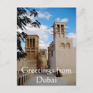 Greetings from Dubai Postcard