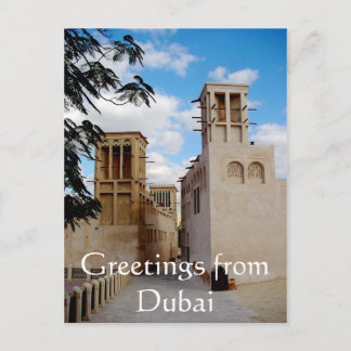 Greetings from Dubai Postcard