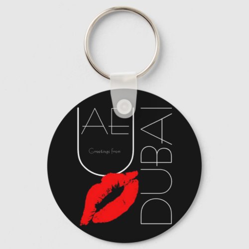Greetings from Dubai UAE Red Lipstick Kiss Keychain