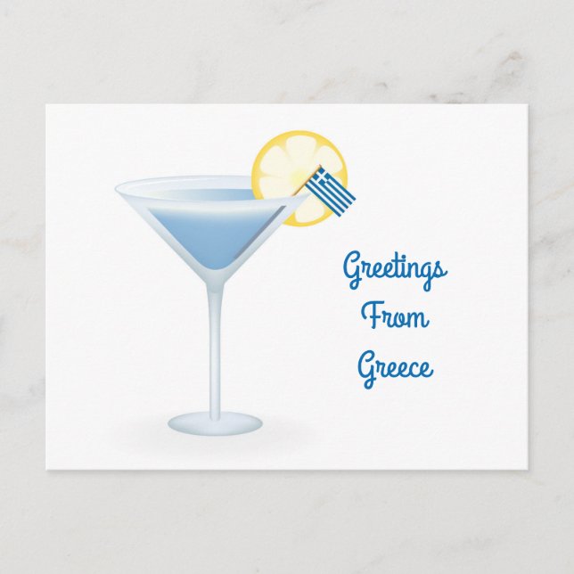 Greetings From Greece Cocktail Holiday Card (Front)