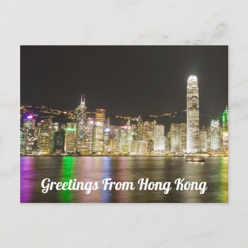 Greetings From Hong Kong Postcard