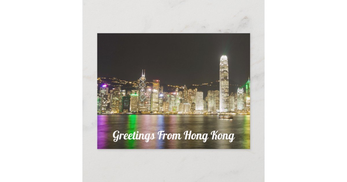 Greetings From Hong Kong Postcard | Zazzle