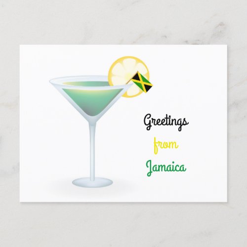 Greetings From Jamaica Cocktail Holiday Postcard