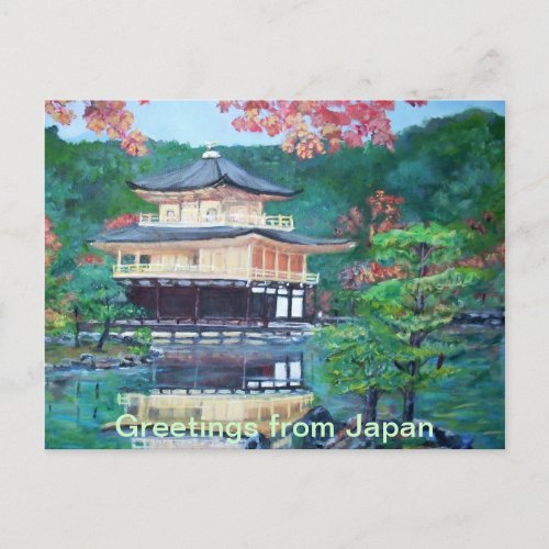 Greetings from Japan Postcard