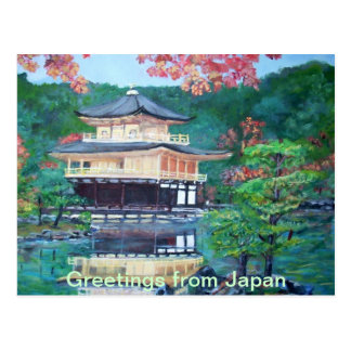 Greetings From Japan Postcards | Zazzle