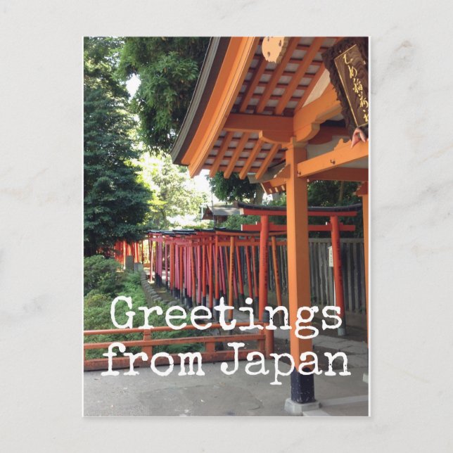 Greetings from Japan Postcard (Front)