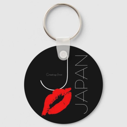 Greetings from Japan Red Lipstick Kiss Black Keychain
