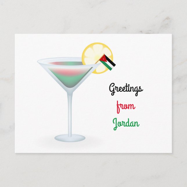 Greetings From Jordan Cocktail Holiday Postcard (Front)
