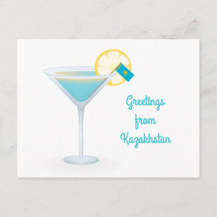 Greetings From Kazakhstan Cocktail Holiday Card