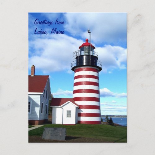 Greetings from Lubec Maine Postcard