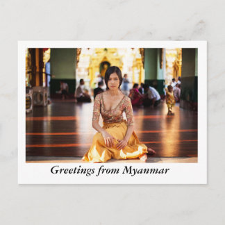GREETINGS FROM MYANMAR POSTCARD