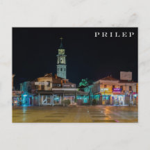 Greetings from Prilep, Macedonia Postcard