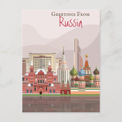 Greetings From Russia Postcard