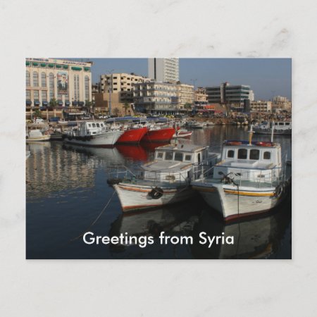 Greetings From Syria - Tartous Postcard