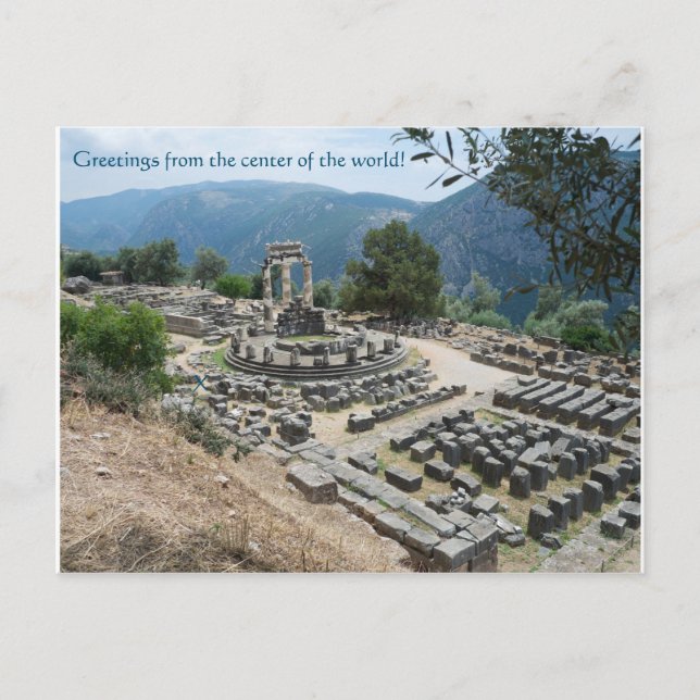 Greetings from the center of the world! postcard (Front)