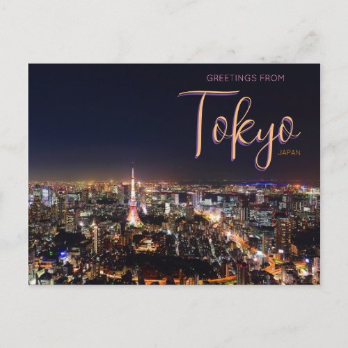 Greetings from Tokyo Japan Scenic Postcard