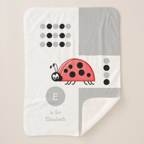 Grey and white ladybird kids monogram sherpa blanket