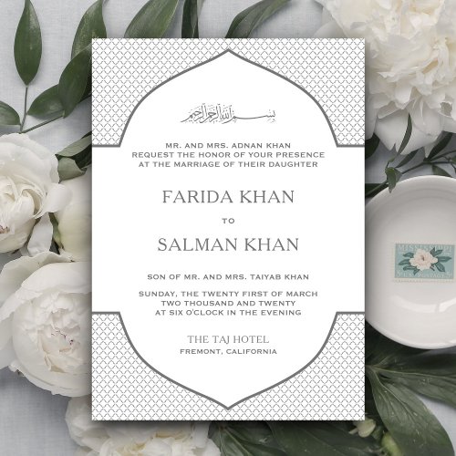 Grey and White Moroccan Islamic Muslim Wedding Invitation