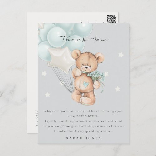 Grey Blue Bear Bearly Wait Balloon Baby Shower Postcard