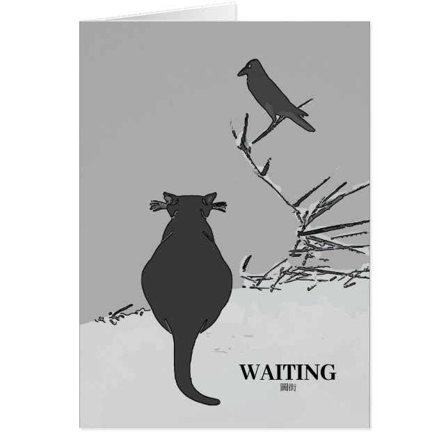 Grey Cat in Yard with Bird edit text Cards (Front)