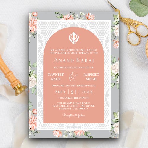 Grey Coral Floral Anand Karaj Punjabi Sikh Wedding Invitation