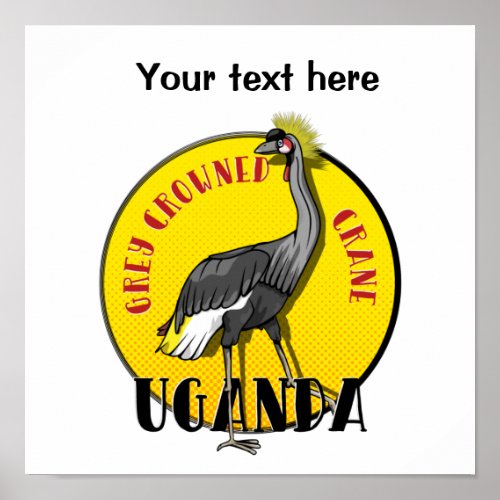Grey crowned crane UGANDA Poster
