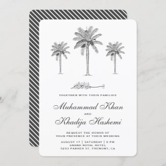 Grey Date Palm Trees Islamic Muslim Wedding Invitation