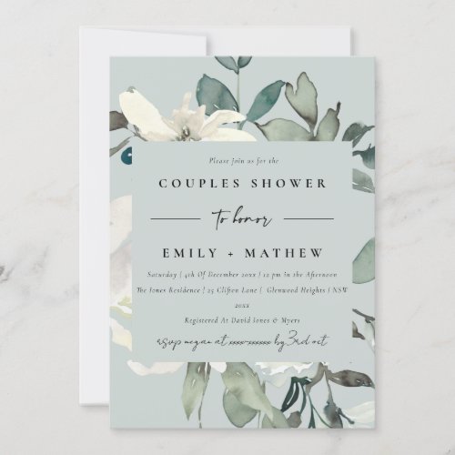 GREY IVORY WHITE FLORA WATERCOLOR  COUPLES SHOWER INVITATION