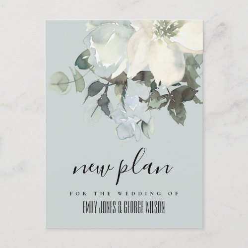 GREY IVORY WHITE FLORAL BUNCH WEDDING NEW PLAN ANNOUNCEMENT POSTCARD