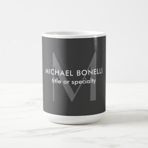 Grey Monogram Modern Minimalist Template Coffee Mug
