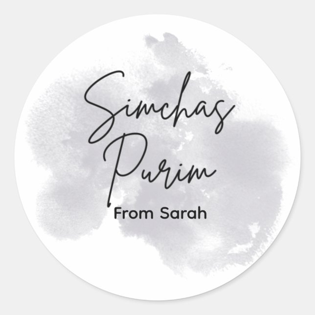 Grey Purim Label (Front)