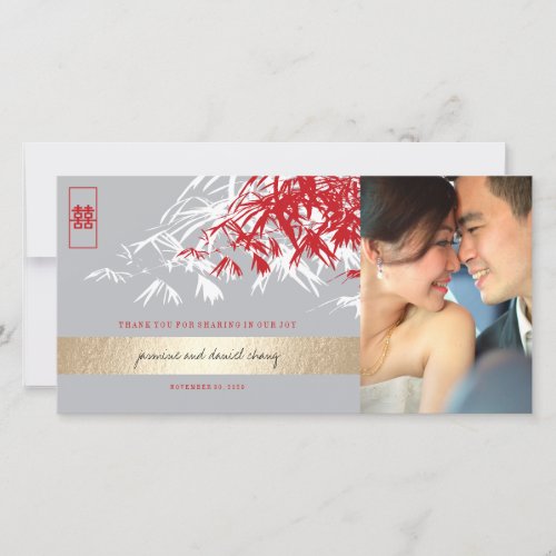 Grey  Red Zen Bamboo Leaves Chinese Wedding Photo Thank You Card
