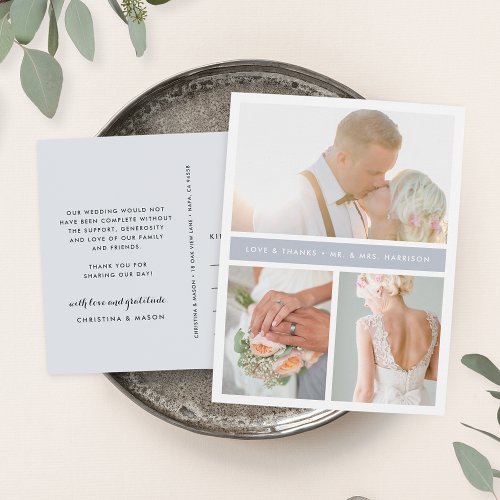 Grey Stripe  Wedding Photo Thank You Postcard