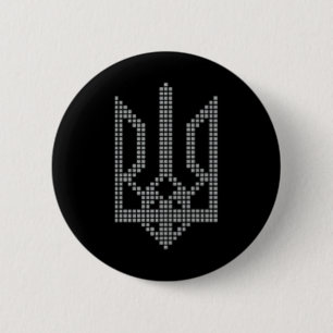 Grey Ukrainian Tryzub Symbol On The Chest - Ukrain Button