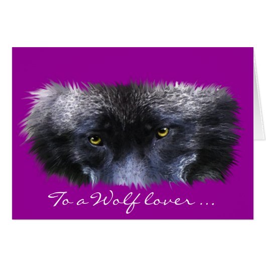 GREY WOLF EYES Wildlife Supporter blank card (Front Horizontal)
