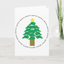 Greyhound Christmas Tree 2007