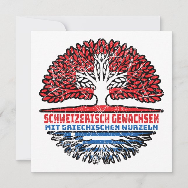 Griechenland Griechisch Schweizer Schweiz Baum Card (Front)