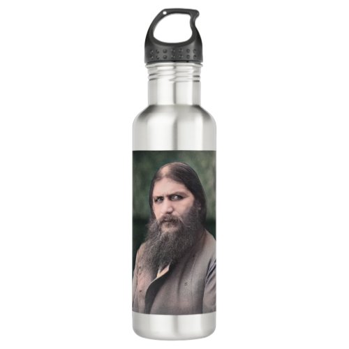 Grigori Rasputin  Advisor Stainless Steel Water Bottle