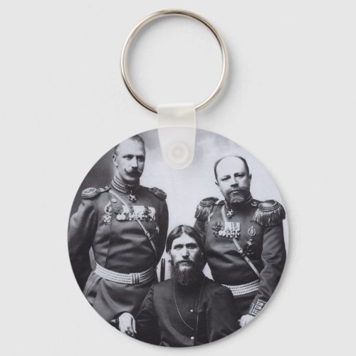 Grigori Rasputin General Putyatin Colonel Lotman Keychain