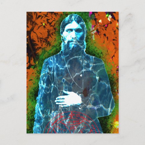 Grigori Rasputin Russian History Mad Monk Mystic Postcard