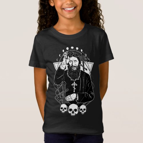 Grigori Yefimovich Rasputin The Russian Mystic Uni T_Shirt