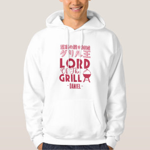 Grill Lord Modern Red Typography for BBQ Dads Hoodie